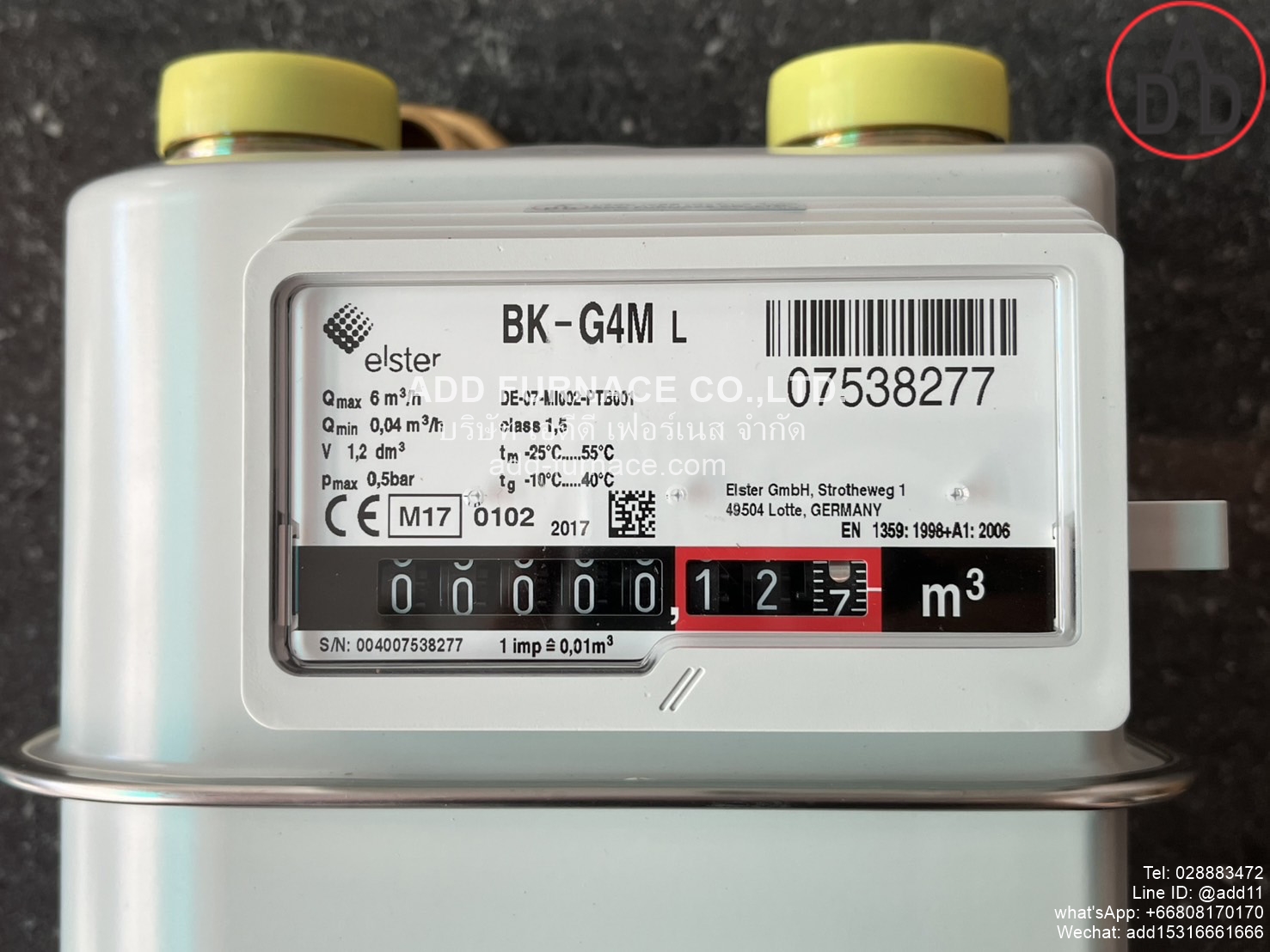 BK G4 Elster Gas Meter(17)